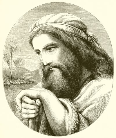 İshak by English School