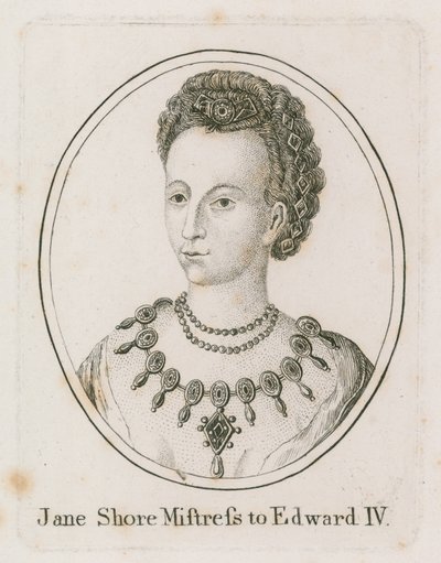 Jane Sahili by English School
