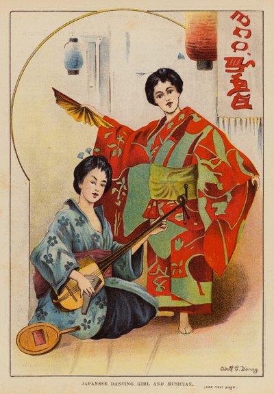 Japon dansçı kız ve müzisyen (renkli taş baskı) by English School