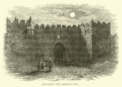 Kudüs, Şam Kapısı by English School