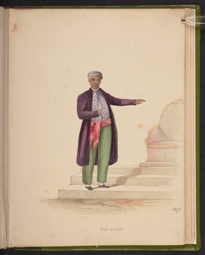 "Oude Kralı, kardeşi ve görevlileri" nden "King of Oude" by English School