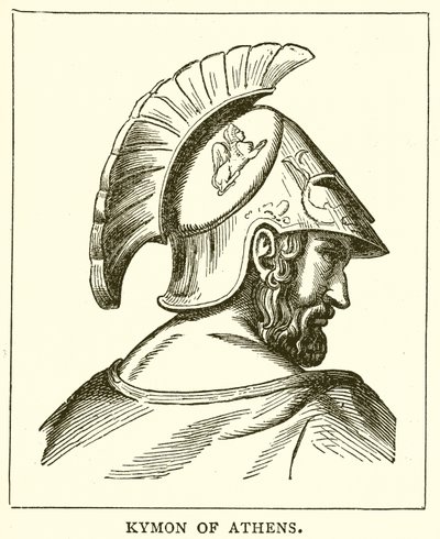 Atinalı Kymon by English School