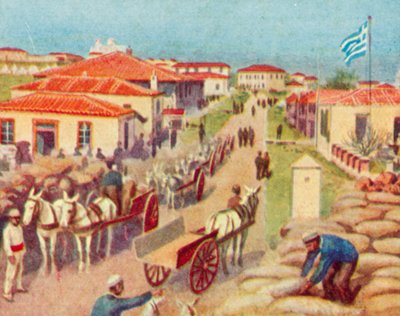 Lemnos, Mudros Körfezi (renkli taş baskı) by English School