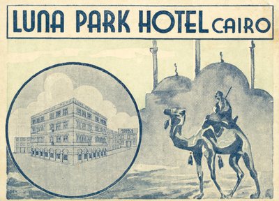 Luna Park Otel, Kahire by English School