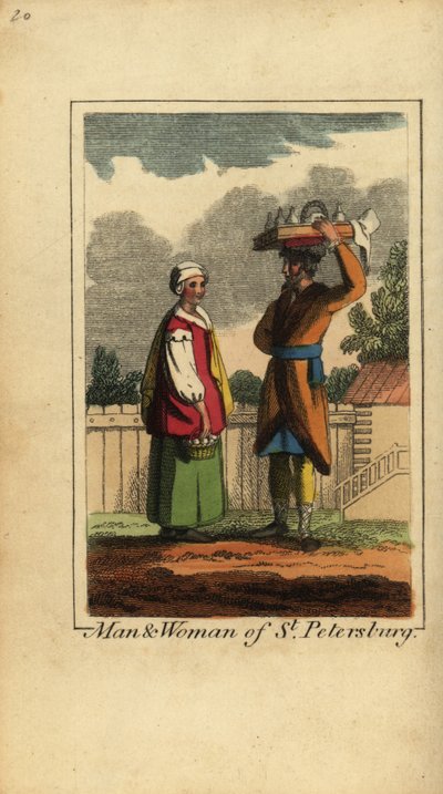 Adam ve kadın St by English School
