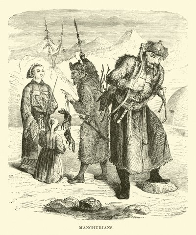 Mançuryalılar by English School