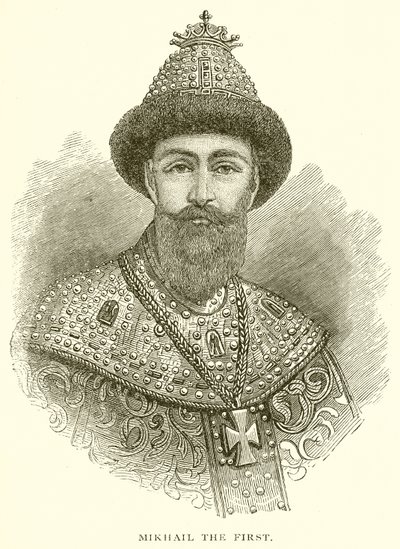İlk Mihail by English School
