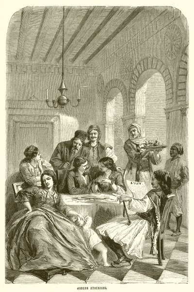 Modern Atinalılar by English School