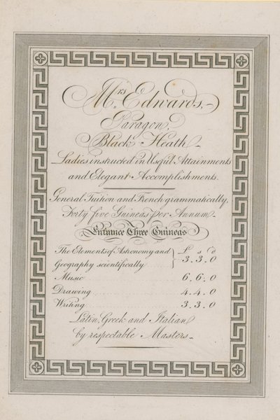Bayan Edwards Paragon by English School