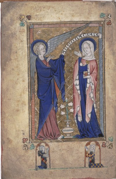 Ms 242 Folio 2v, Meryem Ana