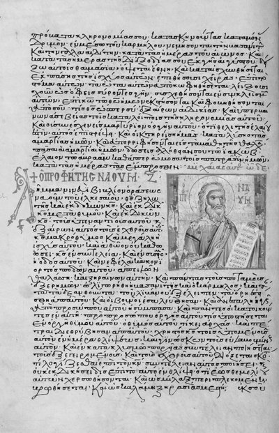 Ms. New Coll 44, f.22v, On iki küçük peygamber, Nahum portresi (parşömen üzerine kalem ve mürekkep) by English School