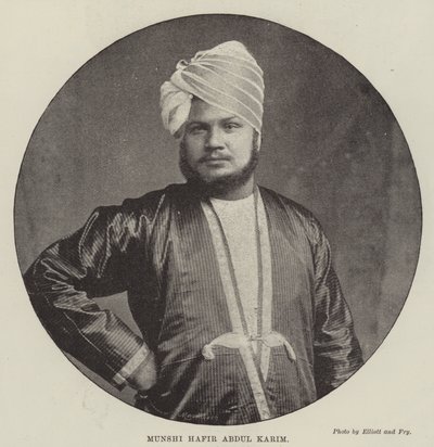 Munshi Hafir Abdul Karim (engraving) by English School