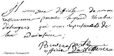 Napolyon Buonaparte by English School