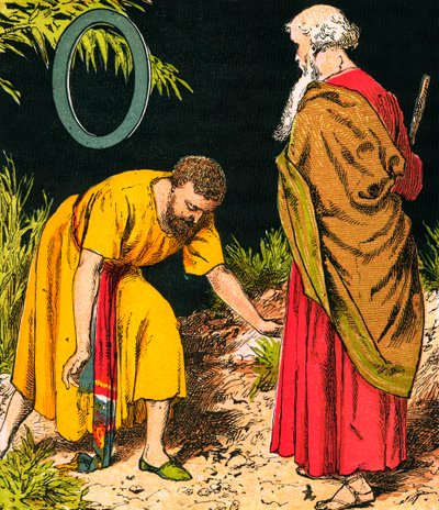 Obadiah (renkli taş baskı) by English School