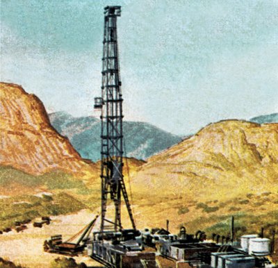 Petrol sondaj kulesi by English School