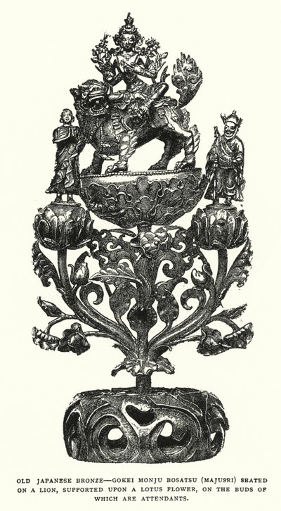 Eski Japon Bronz, Gokei Monju Bosatsu (Majusri) Bir Aslan Üzerine Oturmuş, Bir Lotus Çiçeği Üzerinde Desteklenmiş, Tomurcukları Üzerinde Görevli Olan (lito) by English School