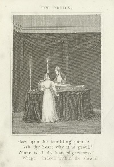 gururla by English School