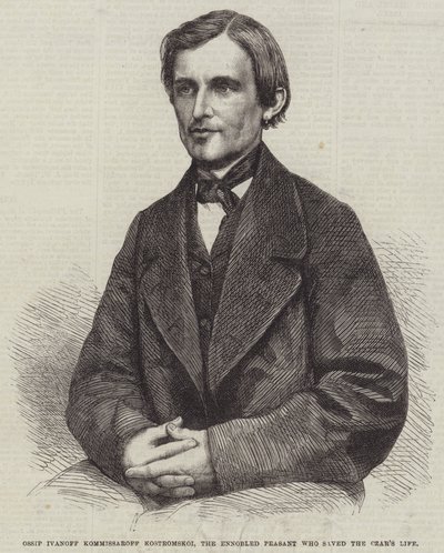 Ossip Ivanoff Kommissaroff Kostromskoi, Çar#39;ın Hayatını kurtaran Soylu Köylü (gravür) by English School