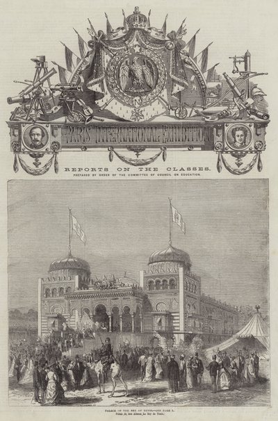 Tunus Bey Sarayı (gravür) by English School