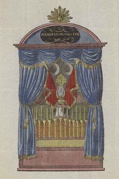 panharmonikon by English School
