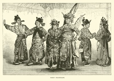 Pekin Trajedileri by English School