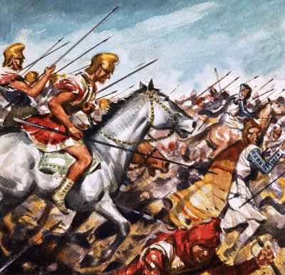 Pers Ordusu by English School