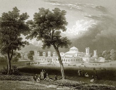 Peterskoi Sarayı, Moskova by English School
