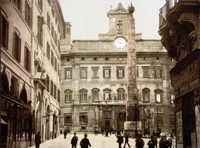 Piazza di Monte Citorio, Roma (el renkli fotoğraf) by English School