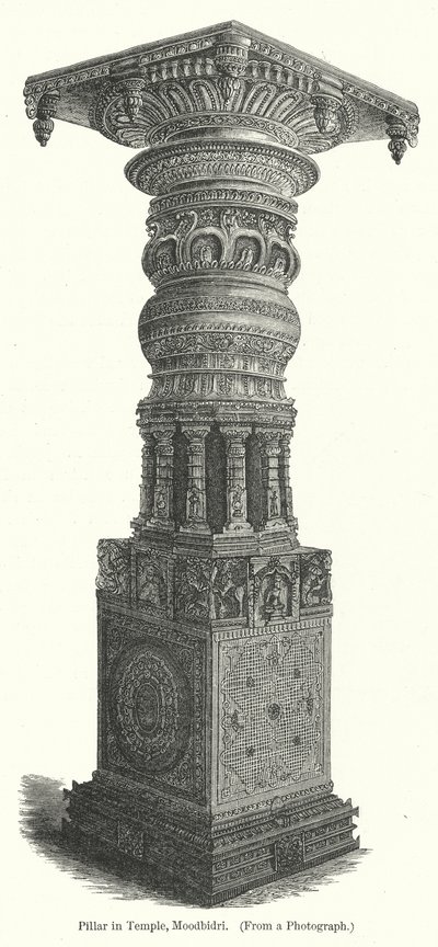 Tapınaktaki Sütun, Moodbidri (gravür) by English School