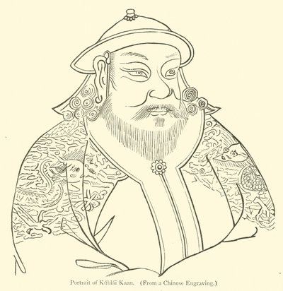 Portre OP Kubloi Khan by English School