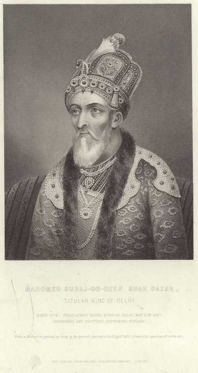 Mahomed Suraj-u-Din Shah Ghazi