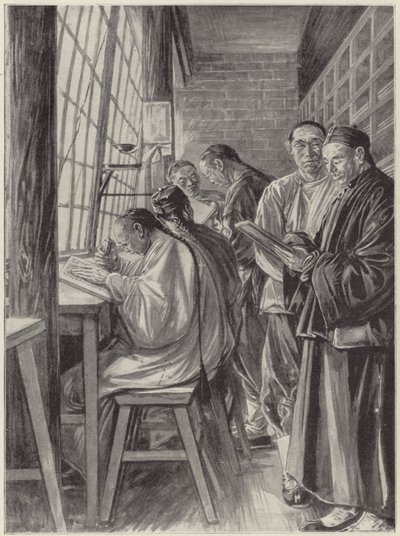 Tayeun Fu