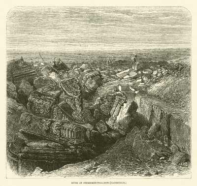 Tell-Hum (Capernaum) sinagogunun kalıntıları (gravür) by English School