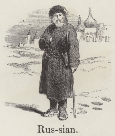 Rusça (gravür) by English School