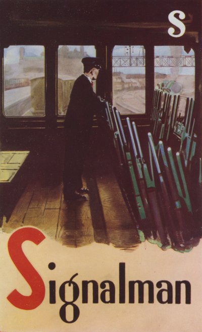 S, İşaretçi (renkli lito) by English School