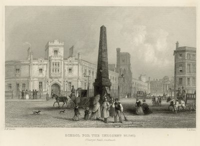 Yoksul körler için okul by English School