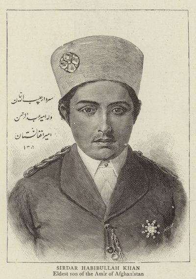 Sirdar Habibullah Han (gravür) by English School