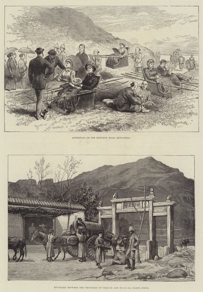 Çin