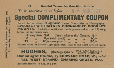 Özel ücretsiz kupon by English School