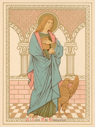 St John Umuvugabutumwa by English School