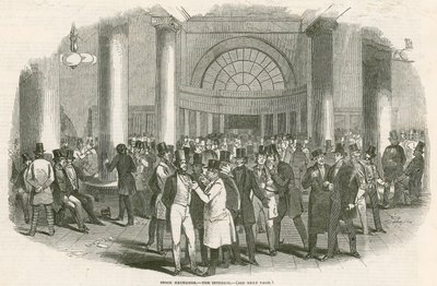Borsa - iç by English School