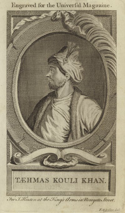 Taehmas Kouli Khan by English School