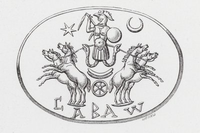 Phoebus