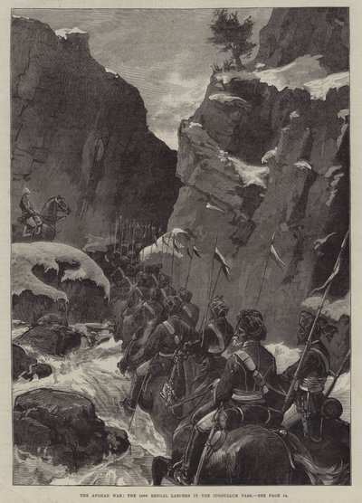 Afgan Savaşı, Jugdulluk Geçidi