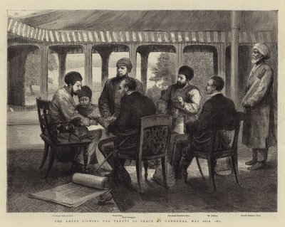 Emir Gandamak