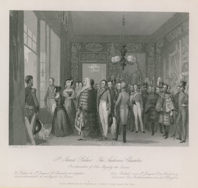 Aziz James Sarayı Seyirci Odası by English School