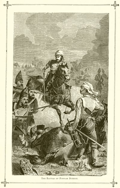 Purwan Durrah Savaşı by English School