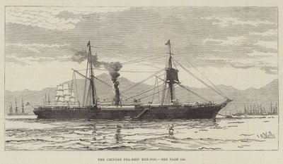 Çin Çay Gemisi Mee-Foo (gravür) by English School