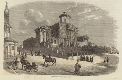 Soylular Koleji, Moskova by English School