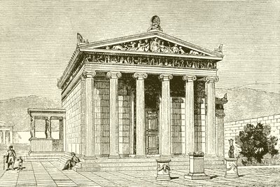 Erechtheion, Atina